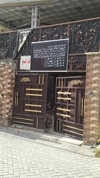 للبيع المساحه 144 مدينة الصدر شارع داخل قطاع 3 خلف البريد  طابق الارضي...