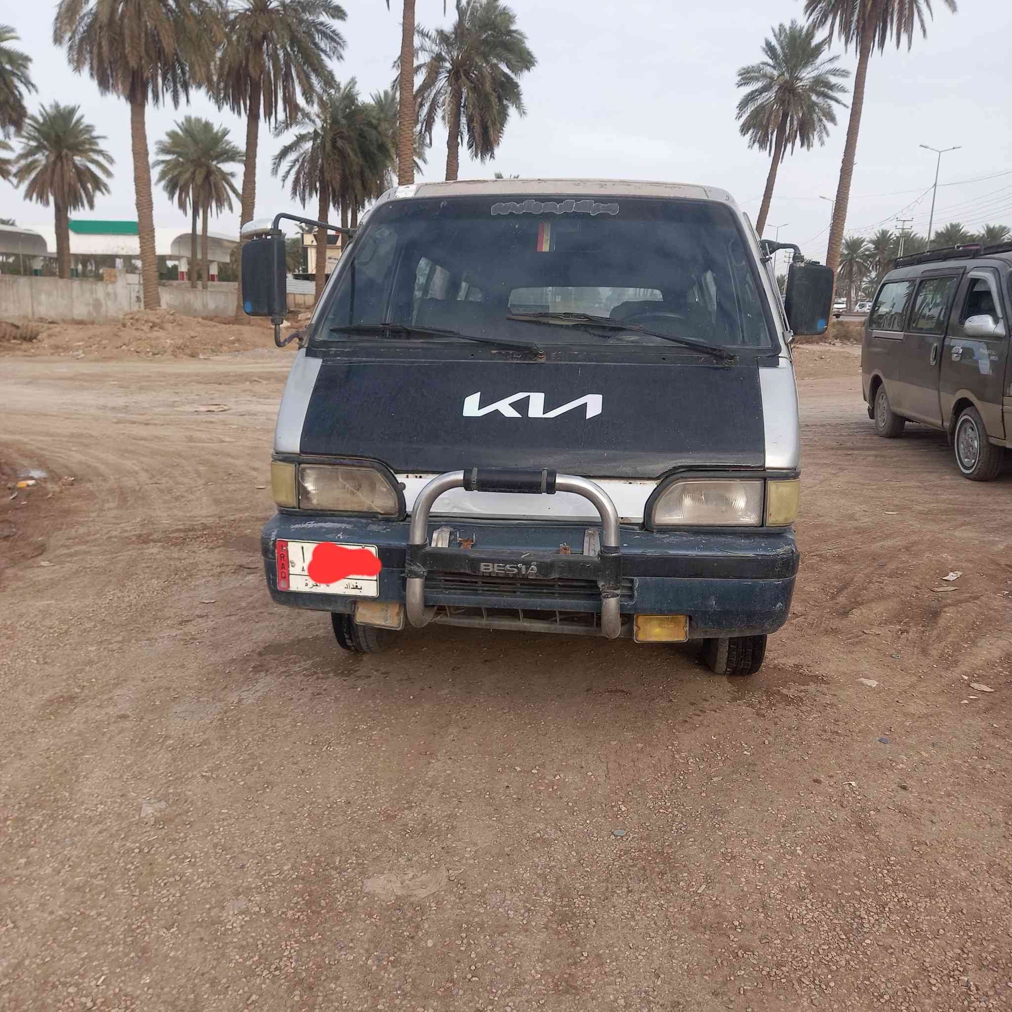 كيا بستا للبيع موديل ٩٤ محرك وكير واكسن مكفول كفالة عامه تخم تاير صدر خلفي امامي بالجيس نعومه فول
كهربائيات كلها شغالة مابيها كلوب ميشتغل مسجل سماعت مضخم صوت رقم بغداد انكليزي طالعات بس دكهن مصفرة هيئه ومرور سنوية ساقطه صار سنه 
سيارة جاهزه للشارع ربع متخلي عليها مال شغل 
المكان ابو غريب السعر ٣٨ وبيها مجال بسيط للشراي او مراوس ببريجو


**إذا كنت صاحب هذا الإعلان وتريد حذفه لأي سبب، رجاءا أرسل رسالة إلى الدعم الفني**