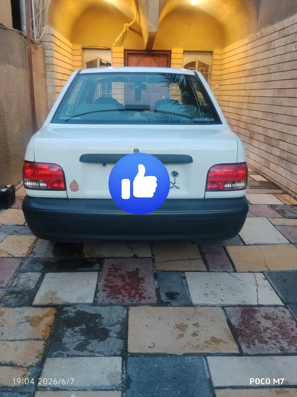 سلام عليكم
سايبا للبيع 
موديل ٢٠٢٣
سياره جديد
ماشيه ٥٠الف
تبريد شغال 
كير محرك جديداً 
سياره بسمي رقم انكليزي 
تحويل ثاني يوم
سعر ٦٣ وبيه مجال قليل
العنوان سياره
بغداد شارع فلسطين 
الرقم
***********
