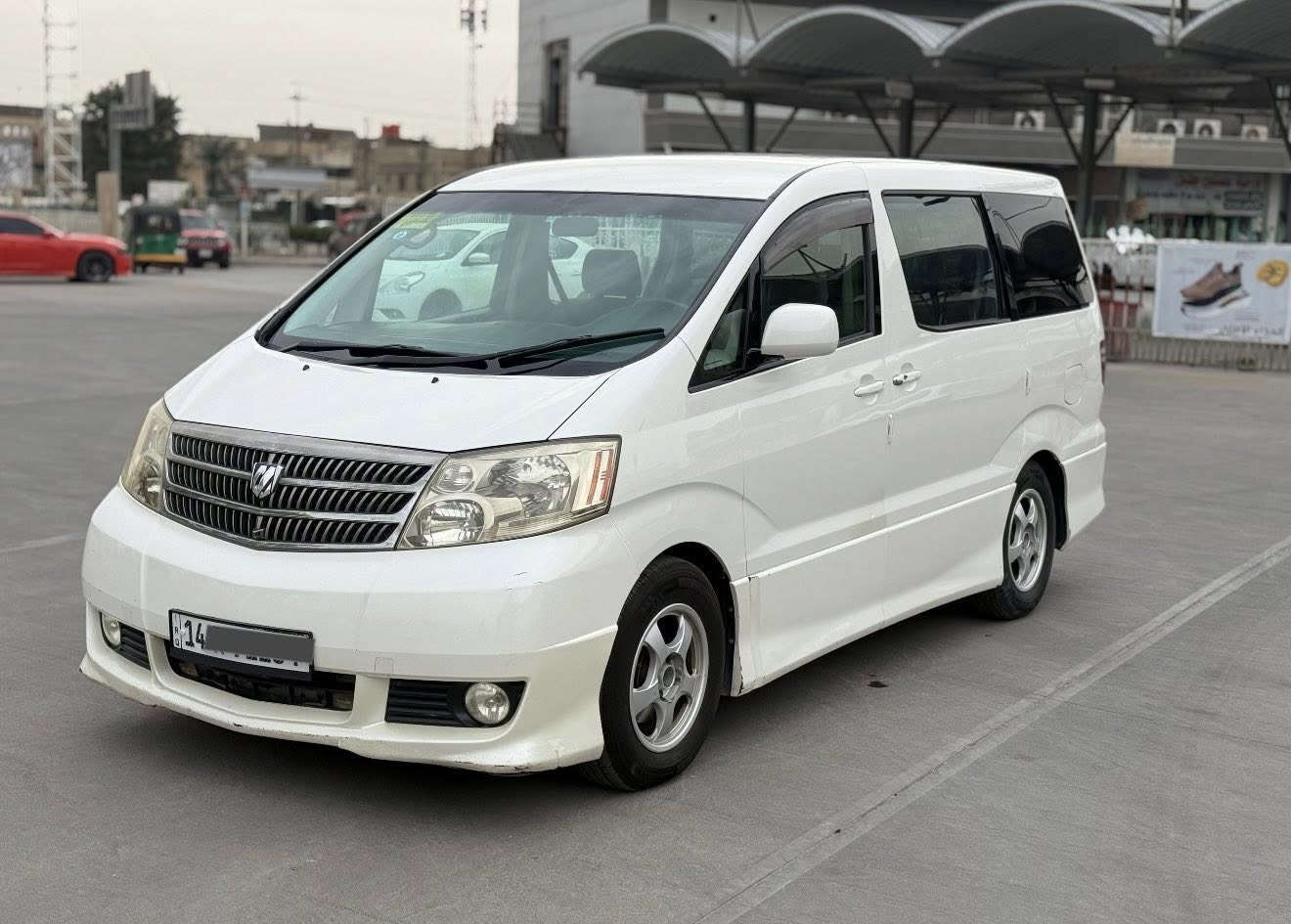 السلام عليكم تيوتا الفارد رقم مميز كفاله اربعه سلندر مديل 2003 رقم بصره دولي 
1-السياره بأسمي رقم دولي مميز مجدده الى 2028 
2-مكفوله كفاله عامه ما بيها قطرة صبغ ولا ضربه
3-محرك والگير كفاله 
4-كهربائياتها كله على البلاد وشاد الها لات زنن اصلي كلش قوي وكل كهربائياتها شغاله 
4-تحكم ستيرن
5- مرايات شفط 
6-قفل سنتر لوك 
7-شاشه اندرويد وكامره اصليات شادهم 
8-تلفزيون وثلاجه صغيره بلاد 
9-تبريد ثلج 6 قطع 
10-اربع تايرات جدد 
11-غرفتها وكشناتها بالجيس نظاف كلش والگاعيه جلد ونظيفه
12-ما ناقصها شي وابيعها شرط الفحص الشراي يتصل على هذا الرقم***********
سعر البيع 135 ورقه وبيها مجال للشراي مكاني بصره
ملاحظه السياره مال بيت وما متعوبه نظيفه كلش وانظفه من الصور بهواي واكو بعد هواي مواصفات ما ذاكرهم
