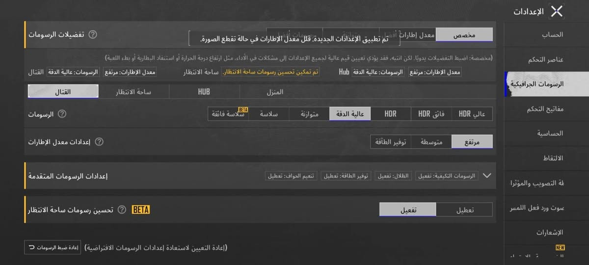 Infinix Note 12 256G
انفنكس نوت 12 للبيع

ذاكره 256
رام 8

يشغل ببجي ب سلاسه بجوده عاليه

للبيع بسعر 100الف وبي مجال


**إذا كنت صاحب هذا الإعلان وتريد حذفه لأي سبب، رجاءا أرسل رسالة إلى الدعم الفني**