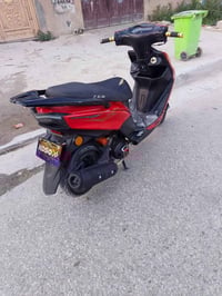 سكنس • محرك ماكس • موديل 24