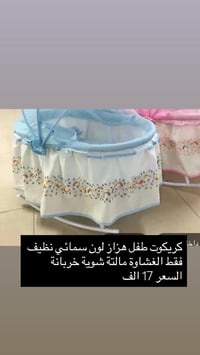 أثاث أطفال • التفاصيل بالصور • قابلة للتفاوض