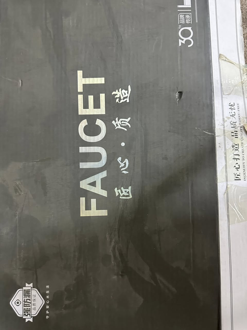 خلاط ماركه 18 الف فقط


**إذا كنت صاحب هذا الإعلان وتريد حذفه لأي سبب، رجاءا أرسل رسالة إلى الدعم الفني**