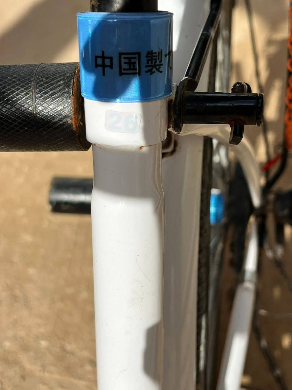 سلام عليكم بيسكل للبيع او مراوس سانتوس فقط 
شركه AN2
مديل 2020 رنك كدام مبدل  بس اما رنك وره مامبدل
بايسكل نضيف كلش نضافته 96%100
باله مو تجاري 
مداكره موجودات كلشي كامل بايسكل قبل سنه من زلته حاويه مجمبزه كفاله بس رنك كدام مبدل بعد كلشي مابي رنك وره ما مبدل 

حجم 26
سعر 120 وبي مجال لطيبن
رقم ***********
عنوان ابو خصيب محيله
