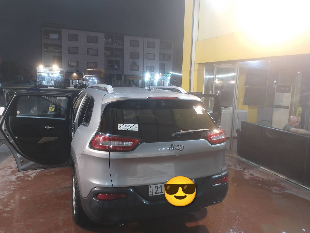 ‎بسم الله الرحمن الرحيم
جيب شيروكي بزون موديل 2017‎ أربيل, العراق


**إذا كنت صاحب هذا الإعلان وتريد حذفه لأي سبب، رجاءا أرسل رسالة إلى الدعم الفني**