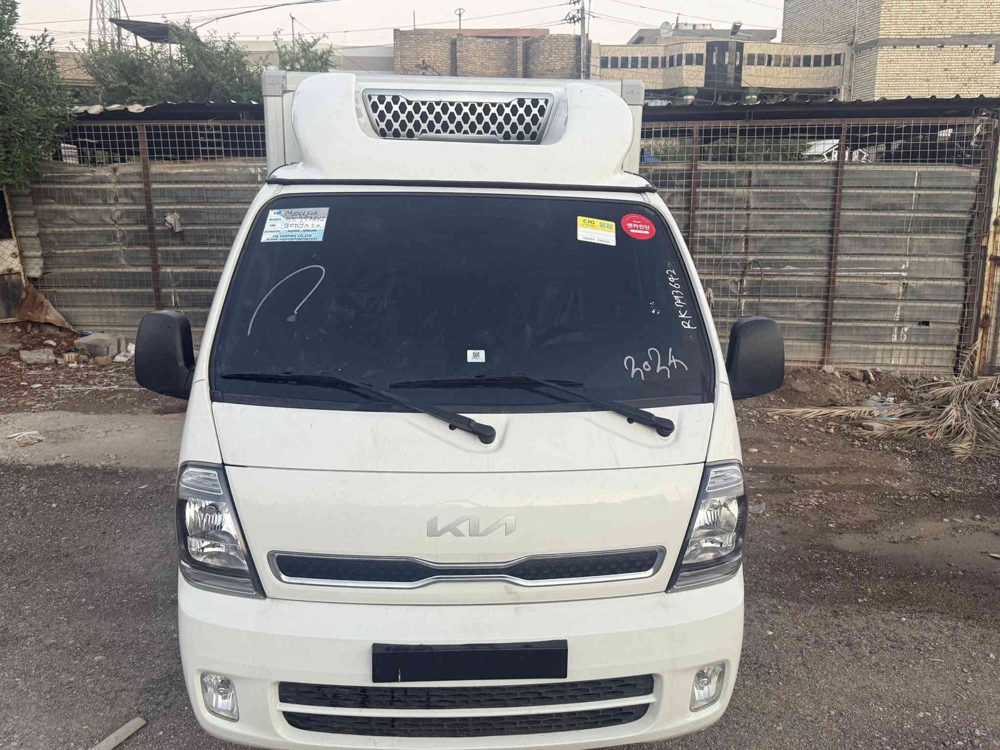 السلام عليكم كيا براد 2024 غاز سيارة كفاله عامه دخول جديد فحص مؤقت سيارة فول 6دكم دبل كمبرسير اوتماتيك العنوان بغداد رقم *********** سعره 280ورقة
