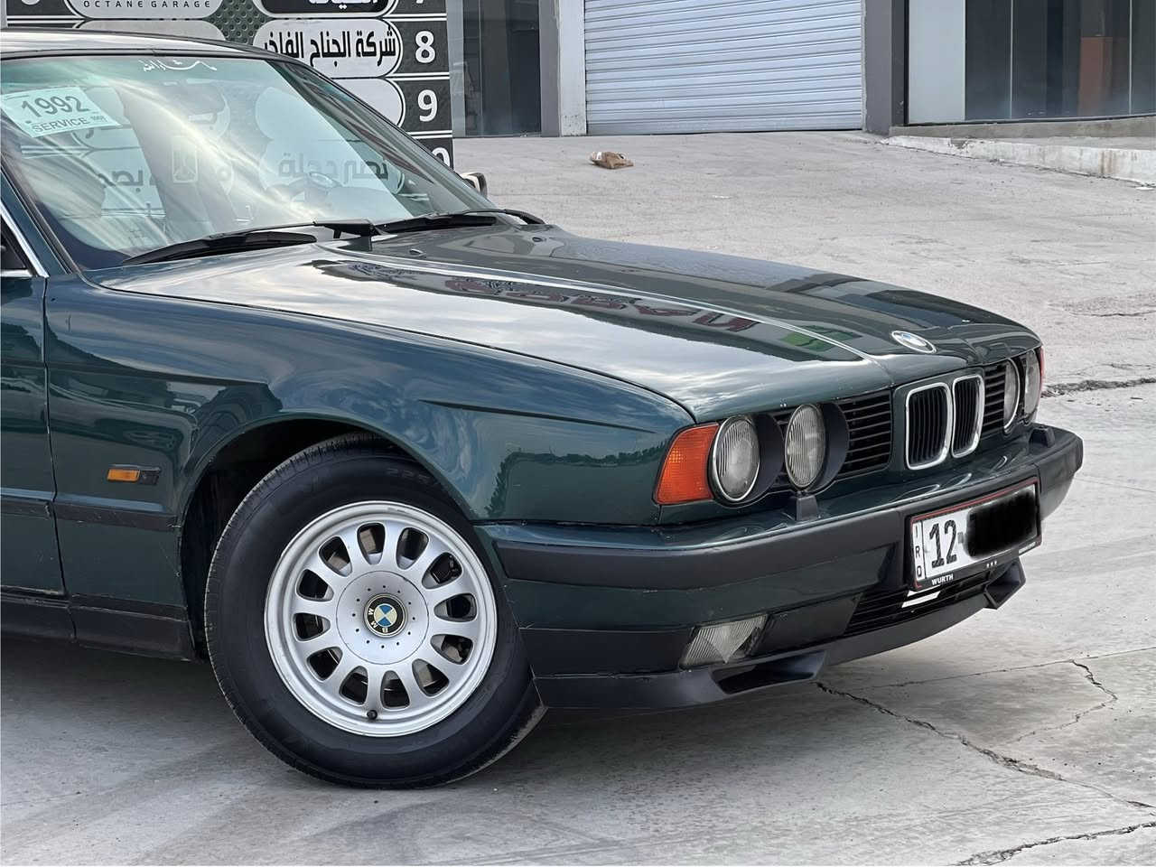 اسلام عليكم اخوتي بي ام للبيع فقط والسعر جوه السوك 525اصل وفصل وبليته كير عادي محرك  ٢٥لاصرف لا نفخ تبريد شغال بشرط رقم دولي جديد ما بيهه لا ضربه ولا طخه اكسن خفيف غرفه جديده طك وايرمينه بشرط كلهه موديل 92. تخم تايرات جدد ويل صقر السياره ما يعوزهه شي بجم دخاني السعر 48وبيهه مجال 
  ‭٠٧٥١ ٠٨٢ ٩٥٩٣‬. ***********
