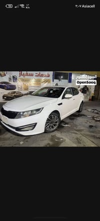 كيا اوبتما للبيع السياره مرفق صور السونار وياه  السياره مختصره بيه بال...