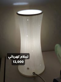 للبيع • غرفة نوم • كربلاء