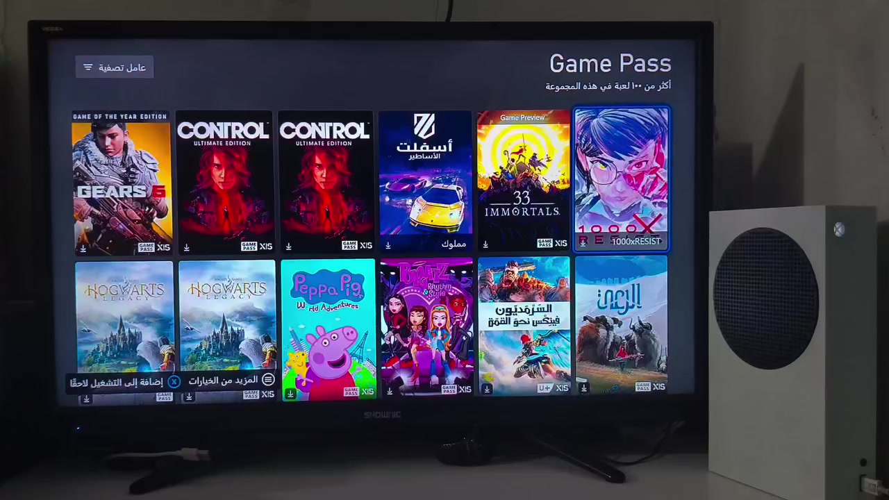 سلام عليكم
Xbox series s للبيع 
جهاز مستخدم قليل كلش نضافه 100% وياه حساب واشتراك ال


**إذا كنت صاحب هذا الإعلان وتريد حذفه لأي سبب، رجاءا أرسل رسالة إلى الدعم الفني**