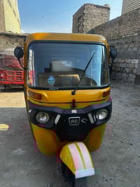 تكتك • اوراق كامله • تحويل