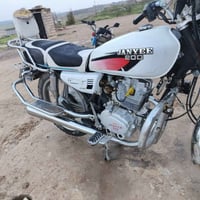 ماطور جني ابو الكله • ٢٠٢٣ • مامفتوح