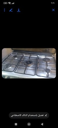 طباخ مستعمل • حيل نضيف