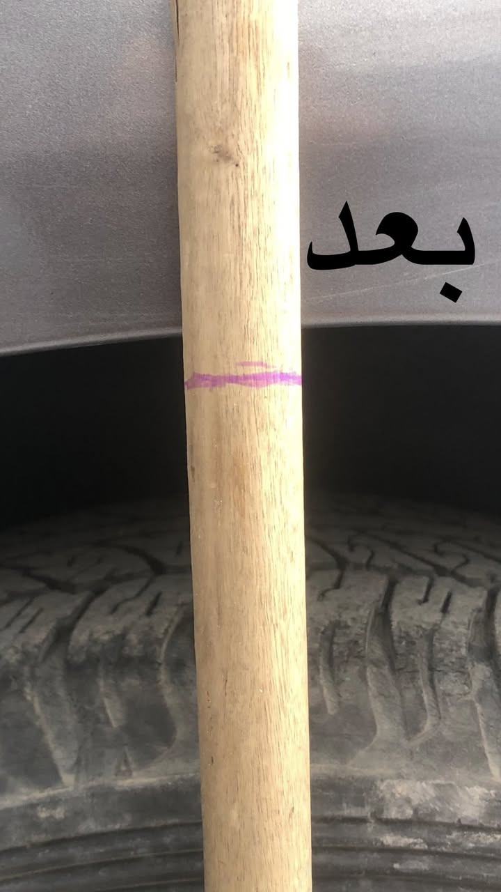 خوش منتوج انصح بي عن تجربتي اتحدث


**إذا كنت صاحب هذا الإعلان وتريد حذفه لأي سبب، رجاءا أرسل رسالة إلى الدعم الفني**