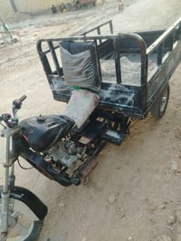 للبيع • توك توك