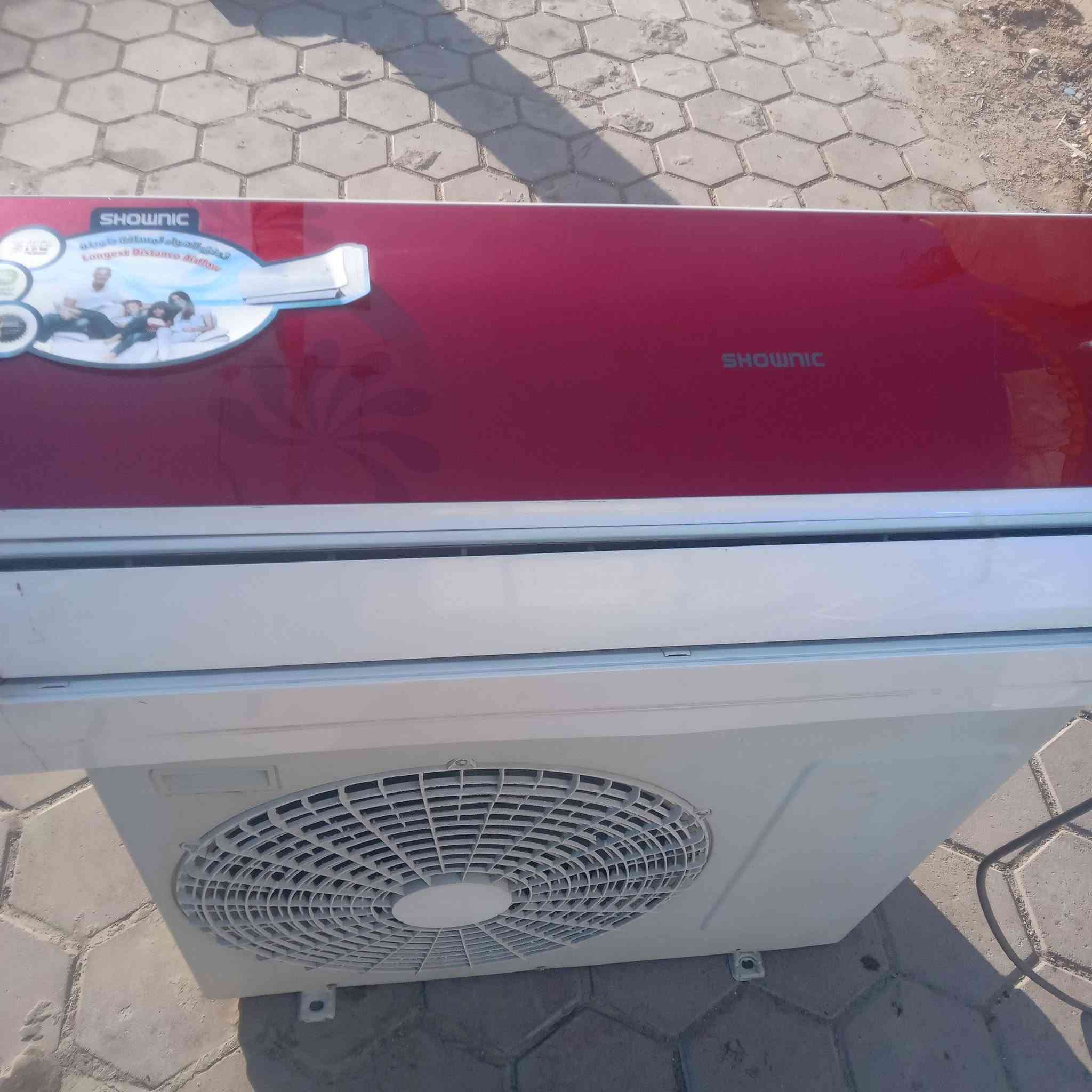 سلام عليكم سبلت البيع طنين شغال برودتة حلوة السعر 325 بي مجال العنوان بصرة الموفقية ***********
