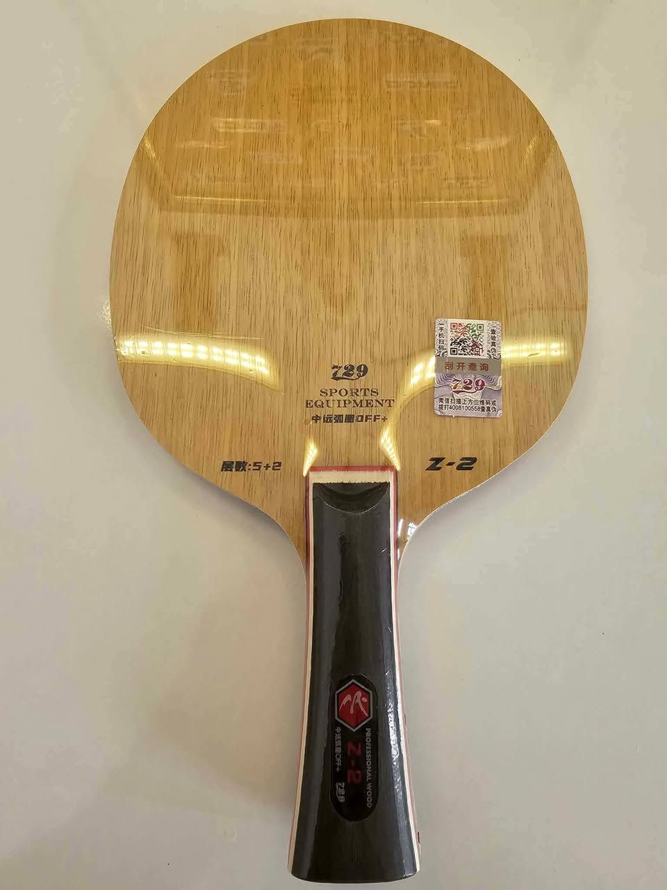 مضرب تنس طاولة
الخشبة Friendship 729 Z2 كاربون 5+2 

المطاط الوجهين Yinhe Mercury 2

مضرب هجومي مشدود وكامل استخدام اقل من شهر بعدة جديد 

السعر 55 الف بي مجال للتواصل ***********
