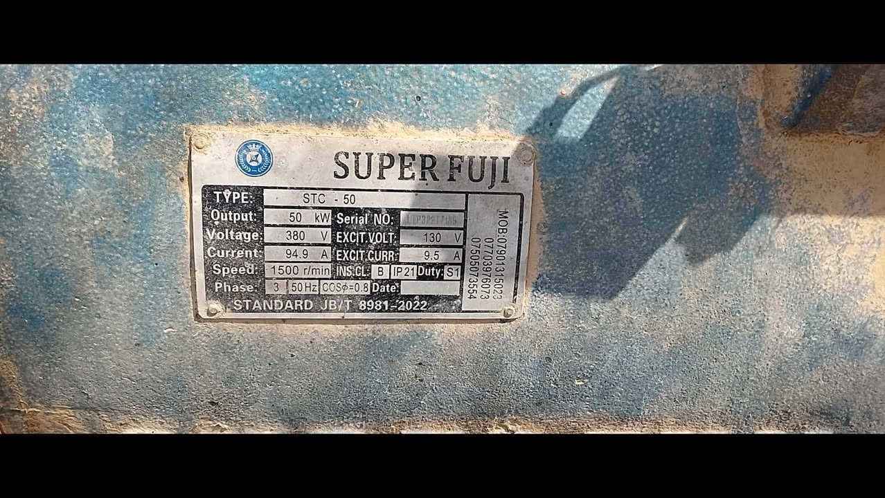 سلام عليكم مولده للبيع 6بستم راس توليد 60 كيفي لاستفسار ***********
