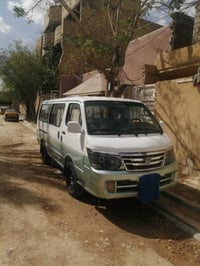 جمبي • ٢٠١٠ • بغداد حي اور