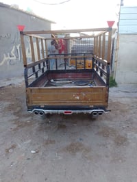 ستوته • مع اوراق • بغداد الشعله