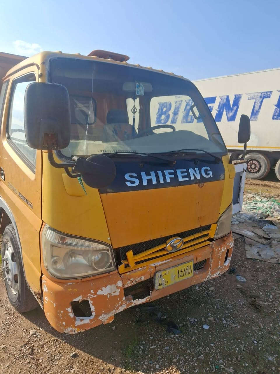 كه لابه ئه سوزه صيني رقم اصلي كيرو مه كينه و شاسي به شه رت به س وينجي بيوه نيه ٢٠١٠موديل سليمانيه
٤٠ ورقه
*********** السليمانية, العراق
