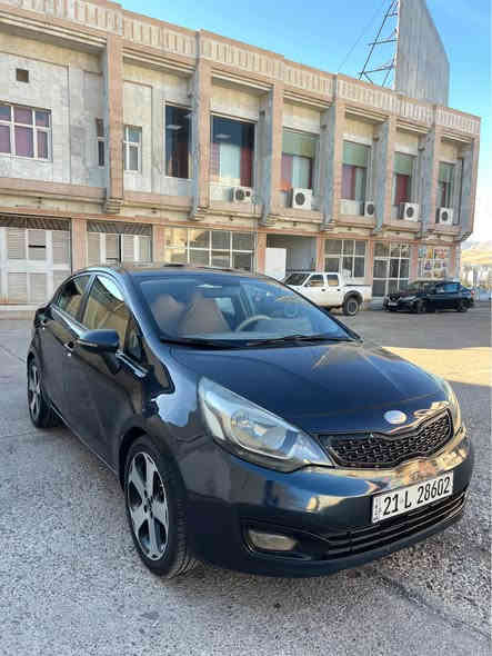 كيا ريو 2013 
2 ده ركه صبخ بي داخلي بي يرباك هه مي شرت
رقمو سنه وي جديد تحويل  غرامات شرت
سياره بي مصرفه يكجار 
⭕️سياره قست و نقد دهيته فروتن ⭕️
رقم موبايل ***********📞📞📞 عقرة اكر
