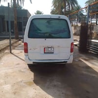 كيه فتون للبيع مكينه وكير وكسن خير من الله رقمه بغداد انكليزي سنويه جد...