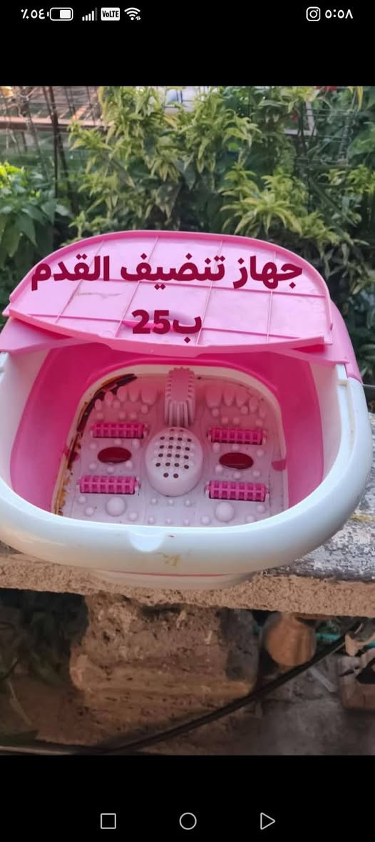 هاي الغراض كلهن للبيع وكل حاجه وسعرها مال مرة محتاجه وتريد تبيعهن اسعارهن قفل والي ما تشتري رجاء لٱ تكسر سعر


**إذا كنت صاحب هذا الإعلان وتريد حذفه لأي سبب، رجاءا أرسل رسالة إلى الدعم الفني**