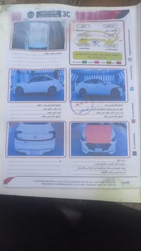 سوناتة موديل 2020 مكينة 2500 دوش خليجي حادث صاير بالبنيد سونار مرفق قد...