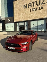 إيكوبوست 2.3 • ٢٠٢٣ • مرقمة أربيل