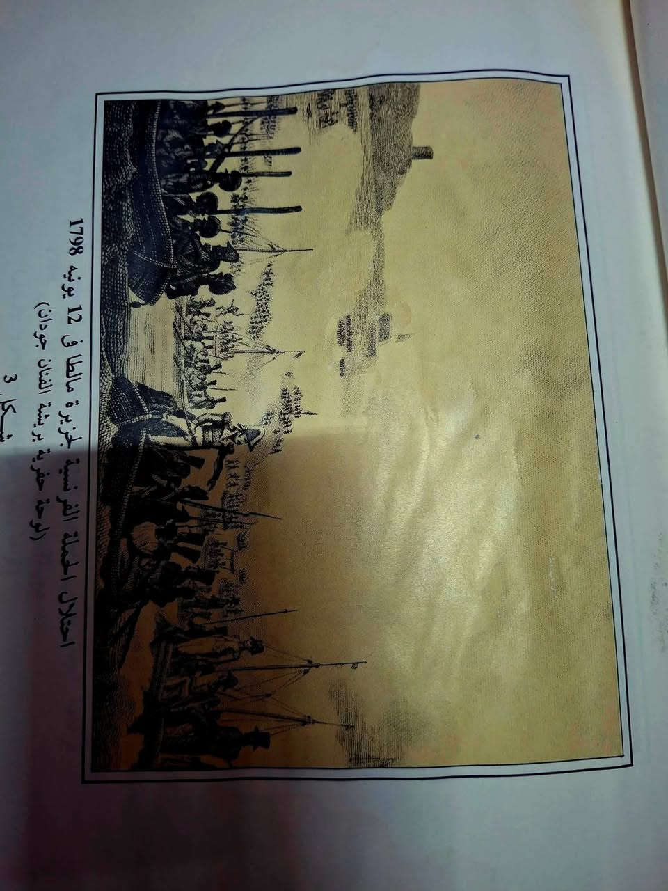 الحجز على الخاص..خدمه توصيل..السعر مثبت بالصوره


**إذا كنت صاحب هذا الإعلان وتريد حذفه لأي سبب، رجاءا أرسل رسالة إلى الدعم الفني**