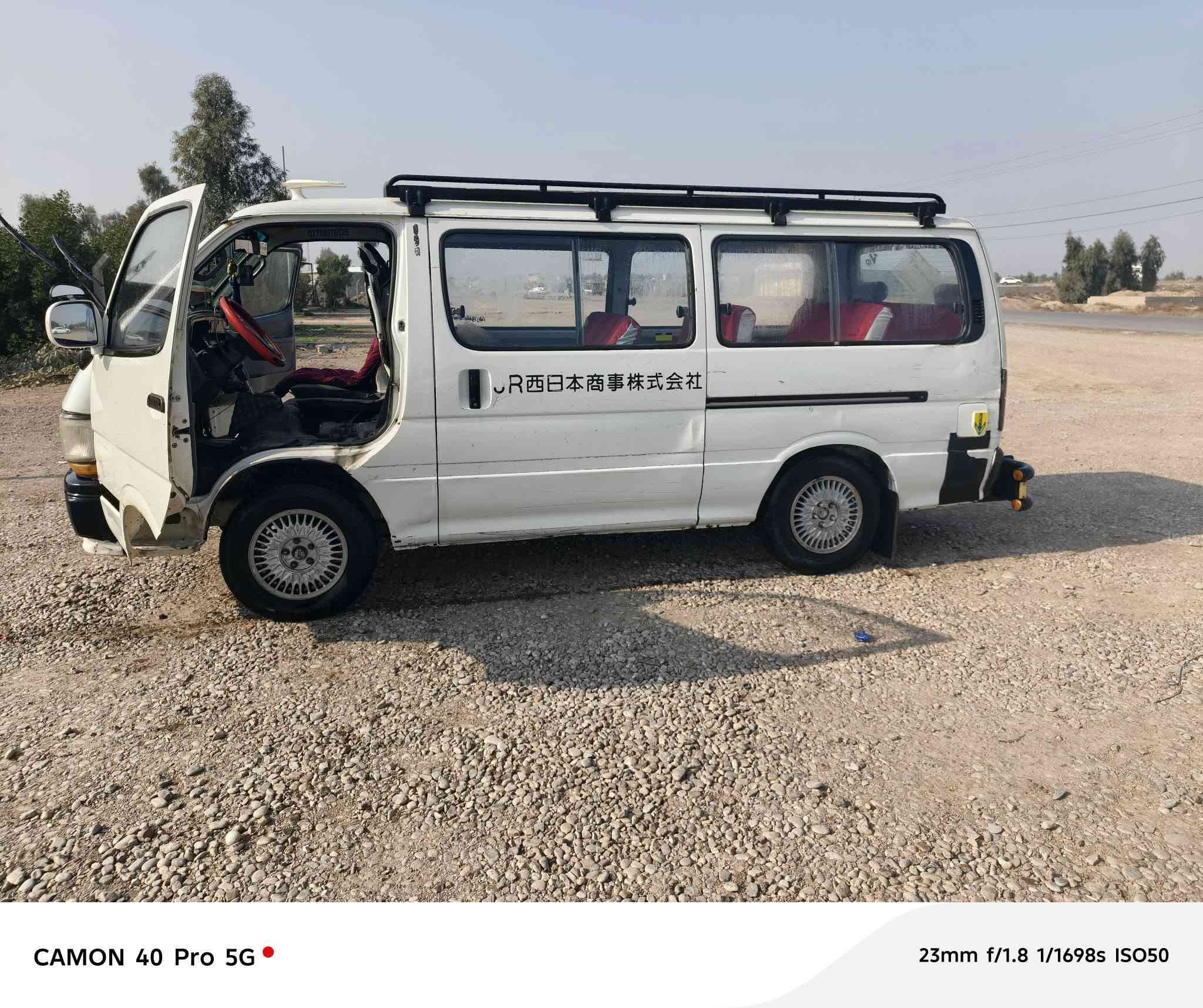 سلام عليكم  هايسه موديل ٩٥ خير من الله  محرك بطه سياره مفوله ترهم مراوس فتون  تصل بيك خير وتدلل 
***********
