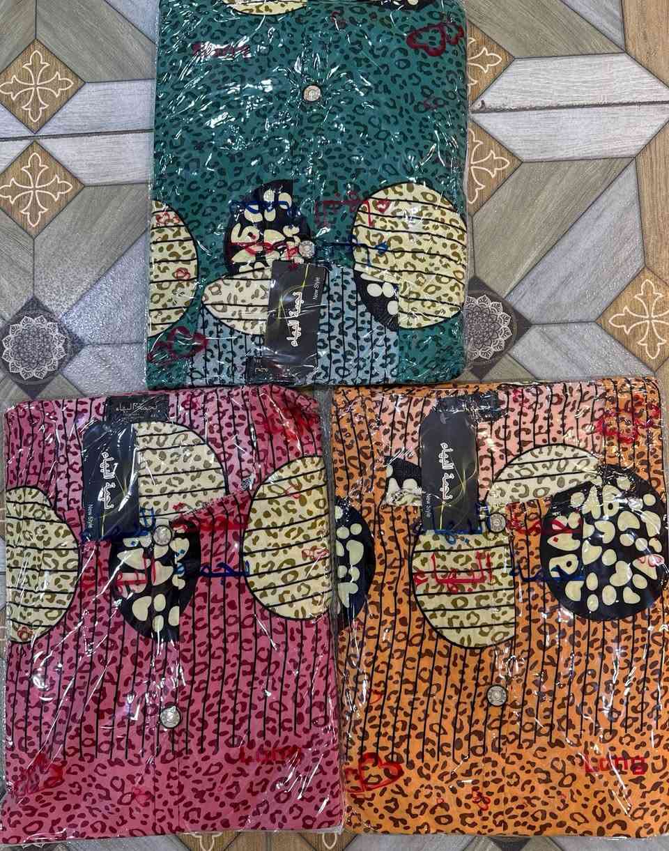 #تخفيضااااات 
كشمير مشجر دبل كلوشة 
القياسات 2xl-5xl
متوفر جملة ومفررد
(للحجز واتساب ***********
