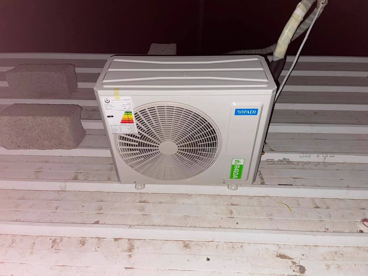 ورشه عالم التبريد  للتكيف
المتنقلة يعني شغلك يخلص بيتك 
⁦🛠️⁩🔧نصب سبالت ❄️ 
غسل وادامه 
شحن غاز ⁩⁦ 
تأسيس بواري دفن 
الهاتف📱📞*********** واتساب 
🔧نصب و صيانة جميع أنواع السبالت و بكل دقه بالعمل⁦🌬️⁩ 
                     (((💵اسعارنا تنافسيه 💵💰))) 
      👷👷كوادرنا متنقله🚛 نصلك أين ماتكون🏡🤝 
                  
(دقة_ضمان _اخلاص)في العمل
                    
📲⁦☎️⁩للتواصل والاتصال ⁦☎️⁩***********
