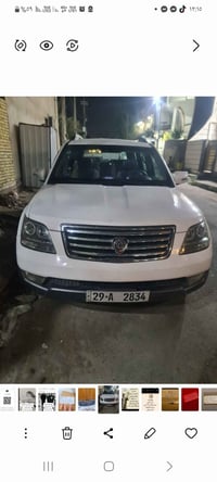 موهافي 2009 خليجي باسمي جاهزه للأخير السعر 120 تحويل بنفس اليوم 077225...