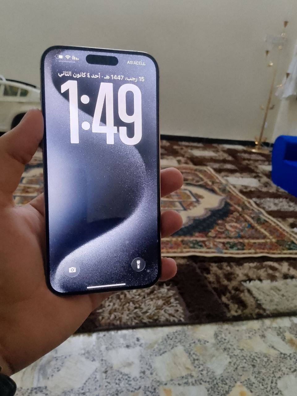 السلام عليكم أيفون 15 برو ماكس وتر بروف ما مفتوح ماستر مع كارتونه جهاز حيل نضيف ذاكرته 256   كيبله موجود وتر ما مفتوح ولا داخل صيانة سعره  مليون وبي مجال عنوان بغداد بلديات ***********
