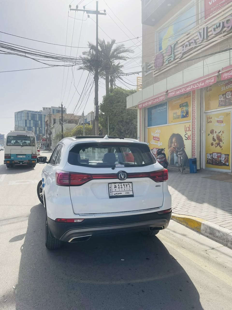 سلام عليكم شانجان s752019
للبيع موصفات السياره فول بنوراما شاشه بصمه ويل كب تحكم ستيران مري شفط  جلد.  السعر 15 مليون بيه مجال  صور سونار   بل منشور  مكان الكريعات  الرقم***********
