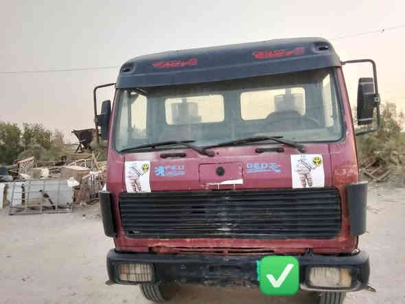 السلام عليكم البي فرنسي خباطه موديل 1990 محرك 28 جديد كير 130 مجموعه شفتات رقم ديالى موجوده حاليا بل ناصريه باقي التفاصيل عل هاذه الرقم *********** ابو علي
