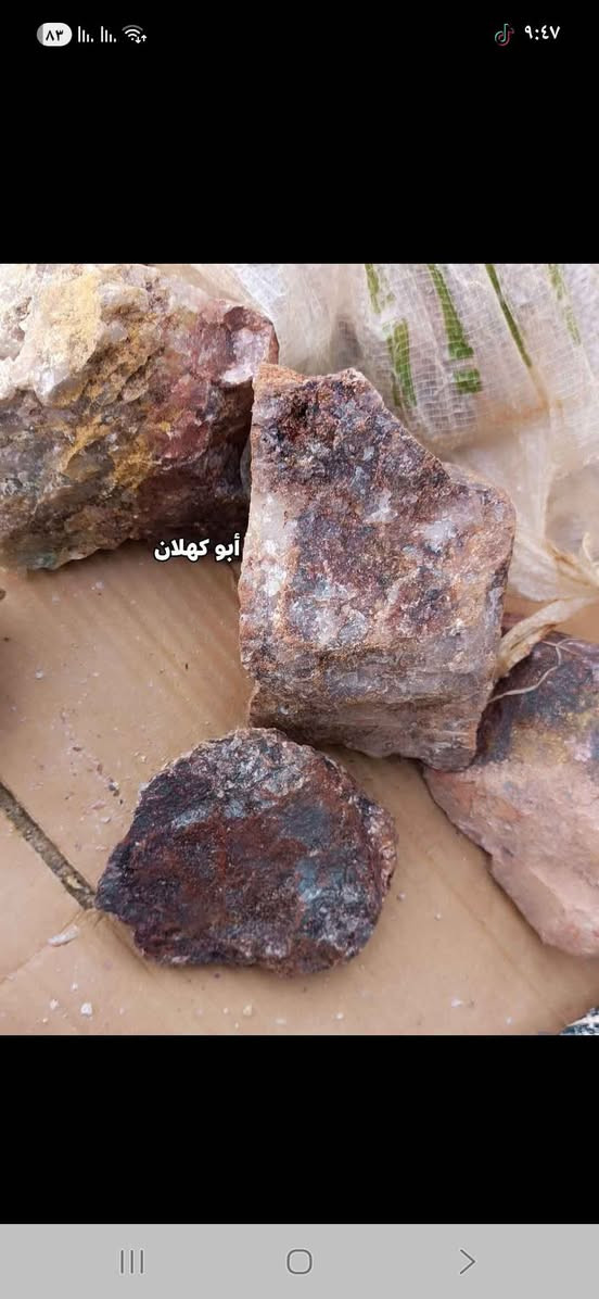 شراء احجار خام حلة, بابل


**إذا كنت صاحب هذا الإعلان وتريد حذفه لأي سبب، رجاءا أرسل رسالة إلى الدعم الفني**