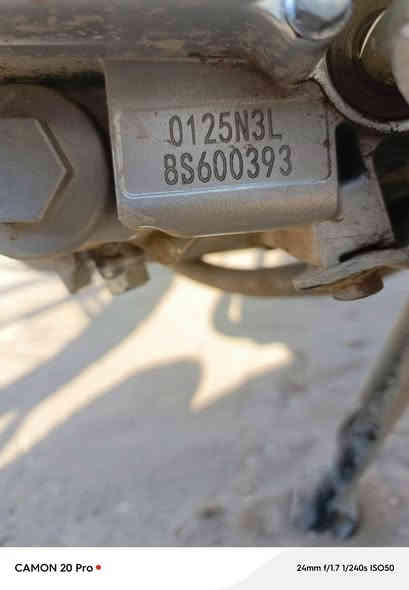 دراجه للبيع انتنس تعمير جديد محرك صار له عشره ايام مشدود شرط ما مضروب سبانه 600 بمجال مكاني حي القاهره ***********//***********
