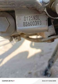 دراجه للبيع انتنس تعمير جديد محرك صار له عشره ايام مشدود شرط ما مضروب ...