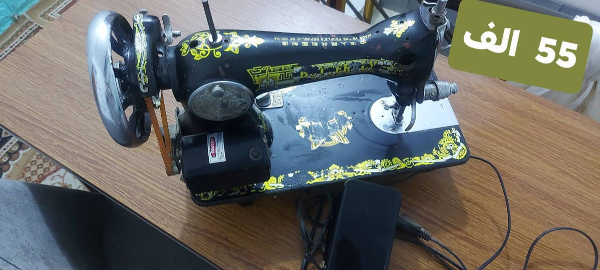 أغراض للبيع الشراي يراسل هالرقم ***********
