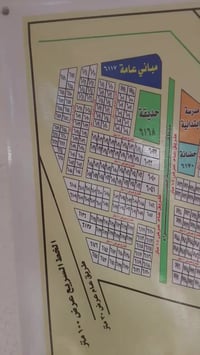 ال ستالاف • بلشهداء • ١٠٠م