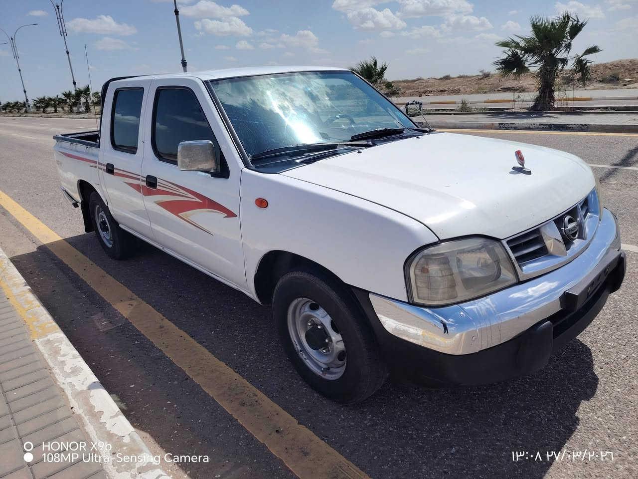 للبيع ***********
