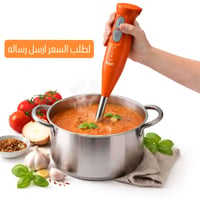 خلاط R.330 • ٣٠٠–٨٠٠ واط • شفرات ستانلس