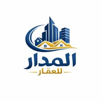 #اعلان تجاري قطعة للبيع مساحة ٥٥٠متر  عنوانهها الجمعيه قرب نافورة الجم...