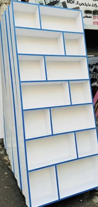 البيع 077028293556