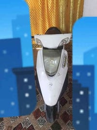 دراجه بريس • مكينه ناعمه • مكاني رفاعي