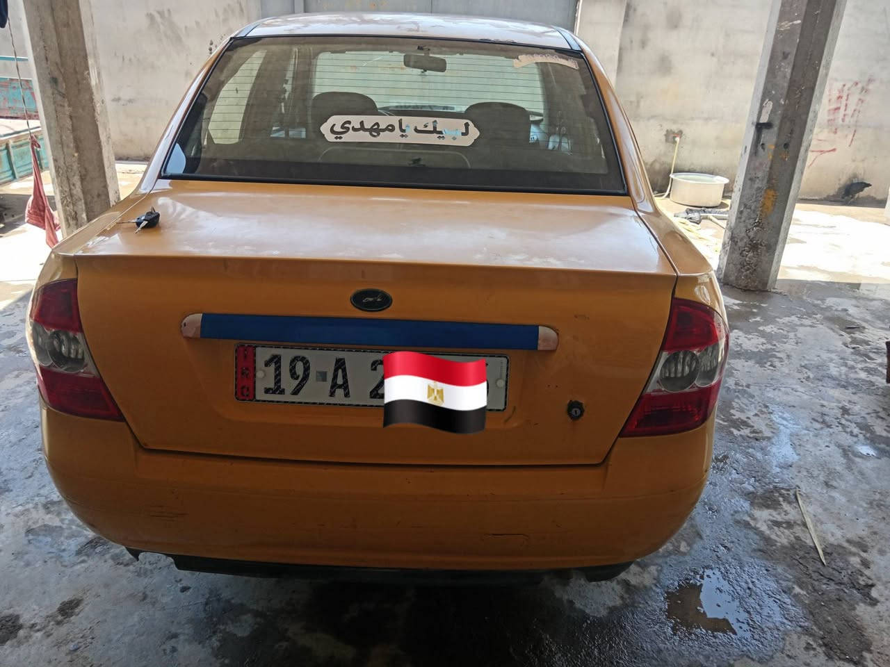 سلام عليكم طيبه ١٦ كفاله رقم كربلاء مصفره هيأ أو غرامات
السياره جديده مكينه وكير جدد الوصل موجود معه الظمان
تخم تاير جديد حداديه تبريد السنويه لل ٣٠
العنوان السياحي طويريج
السعر ٣٦ أو بيه مجال
***********
***********
